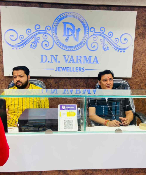 dn verma store